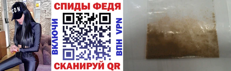 KRAKEN ссылка  Курск  Амфетамин Розовый 