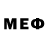 Меф мяу мяу VHQ Bezobrazie 99