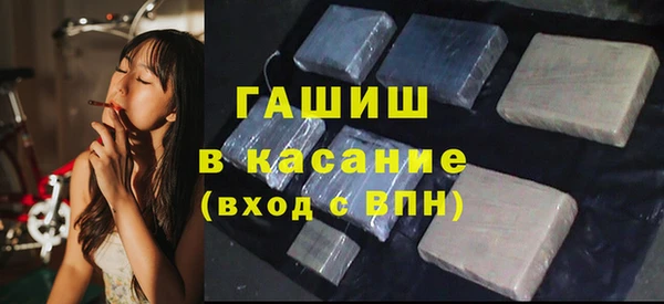 не бодяженный Пересвет