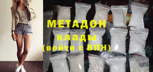 не бодяженный Пересвет