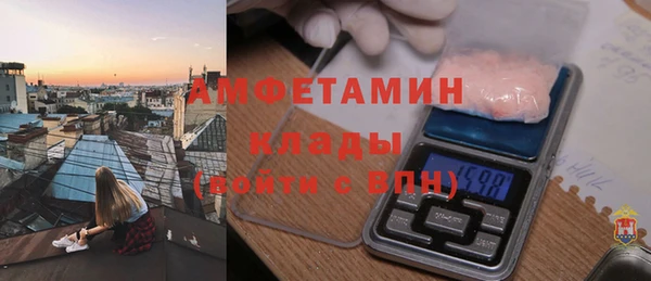 не бодяженный Пересвет