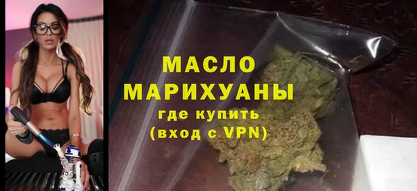 герыч Покачи