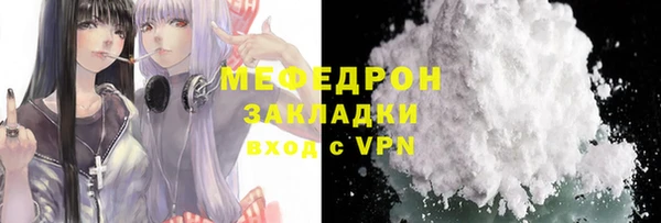 гидропоника Покров