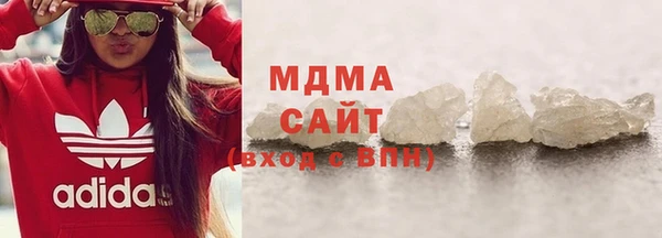 не бодяженный Пересвет
