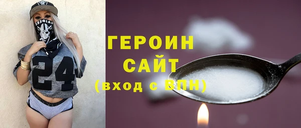 гидропоника Бронницы