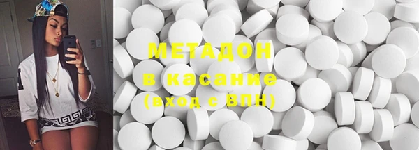 герыч Покачи