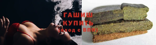 гидропоника Покров