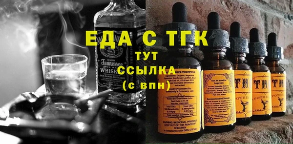 гидропоника Покров
