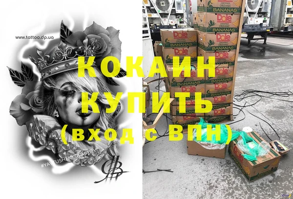 гидропоника Покров