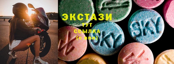 синтетический гашиш Переславль-Залесский