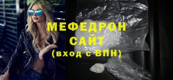 синтетический гашиш Переславль-Залесский