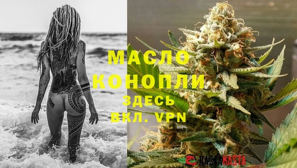 гидропоника Покров