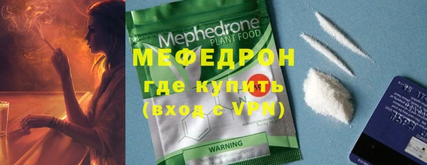 гашик Покровск