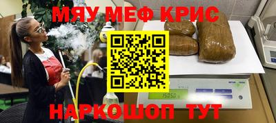 первитин Гагарин