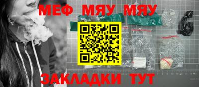 круглые Берёзовский