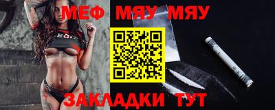 круглые Берёзовский