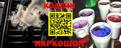 прущие крисы Гатчина