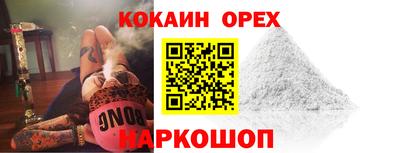 первитин Гагарин