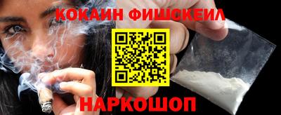 круглые Гай