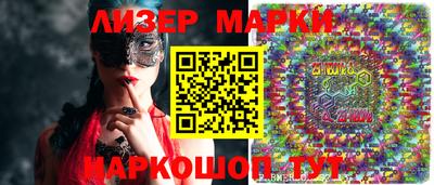 круглые Гай