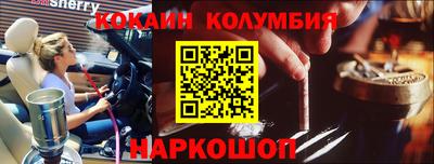 прущие крисы Гатчина
