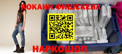 герыч Беслан