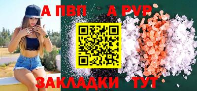 прущие крисы Гатчина