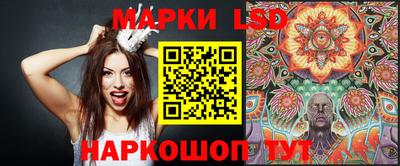 первитин Гагарин