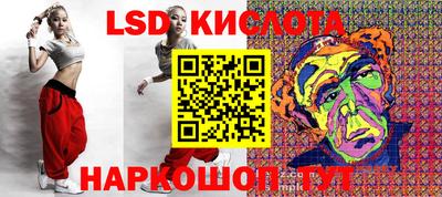 круглые Берёзовский