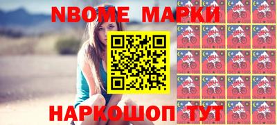 прущие крисы Гатчина