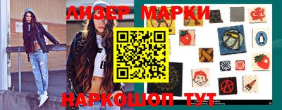 круглые Гай