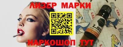 прущие крисы Гатчина