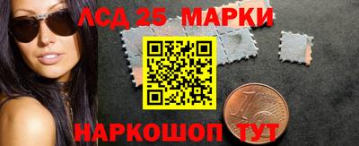 мяу мяу мука Бийск