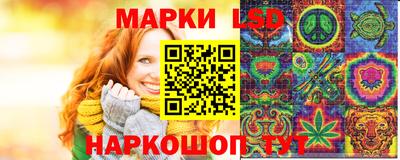 прущие крисы Гатчина