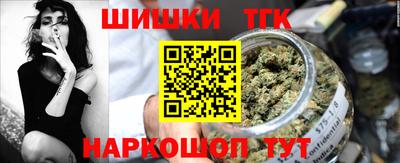 прущие крисы Гатчина