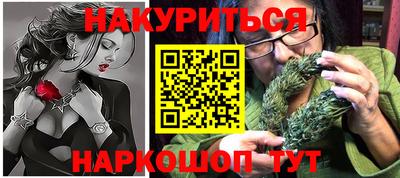 первитин Гагарин