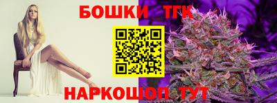 первитин Гагарин