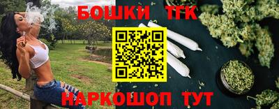 прущие крисы Гатчина