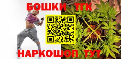 герыч Беслан