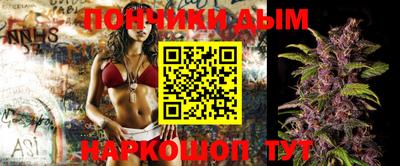 круглые Гай