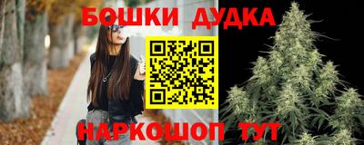 круглые Берёзовский