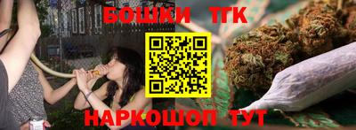 круглые Гай