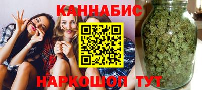 круглые Берёзовский