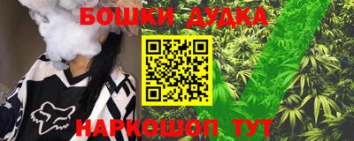 герыч Беслан