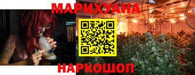 первитин Гагарин