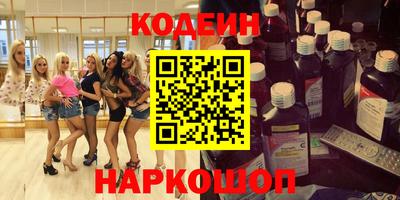 круглые Берёзовский