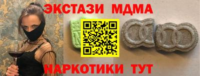 первитин Гагарин