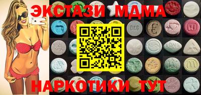 первитин Гагарин