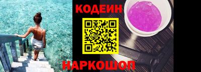 прущие крисы Гатчина