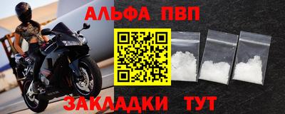 прущие крисы Гатчина